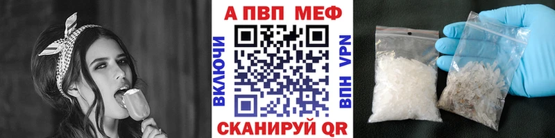 Купить закладку Галлюциногенные грибы АМФЕТАМИН МЕФ Конопля COCAIN СК Коряжма