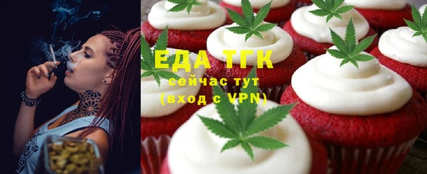 прущие крисы Лабытнанги