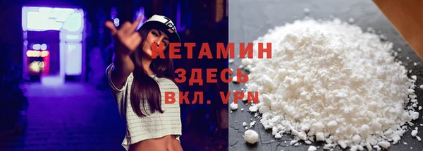 не бодяженный Лагань
