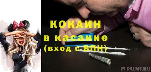 не бодяженный Лагань