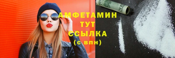 не бодяженный Лагань