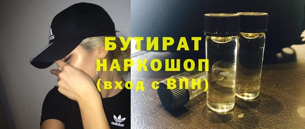 дмт Ладушкин