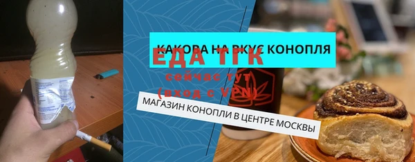 дмт Ладушкин