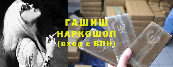 прущие крисы Лабытнанги