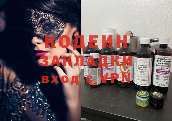 не бодяженный Лагань