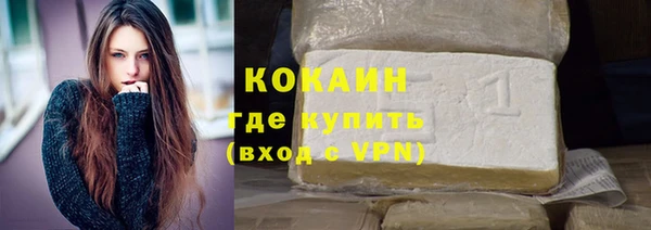 прущие крисы Лабытнанги