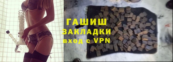 дмт Ладушкин