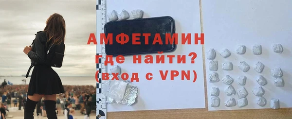 не бодяженный Лагань