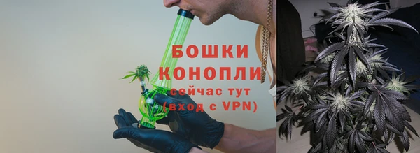 не бодяженный Лагань