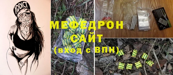 не бодяженный Лагань