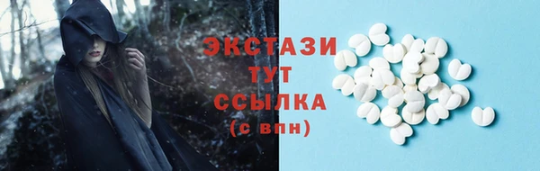 прущие крисы Лабытнанги