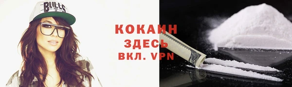 прущие крисы Лабытнанги