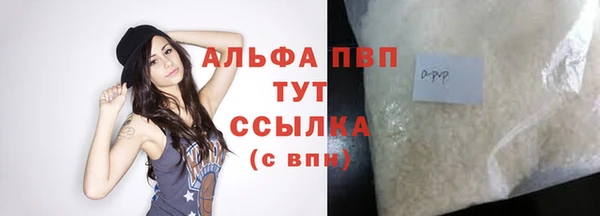 не бодяженный Лагань