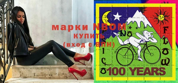 не бодяженный Лагань