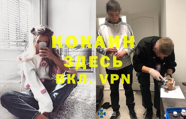 не бодяженный Лагань