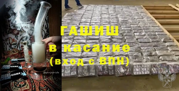 прущие крисы Лабытнанги