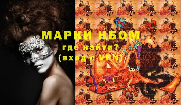 прущие крисы Лабытнанги