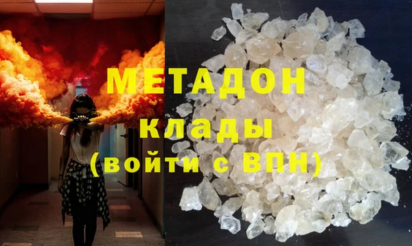 дмт Ладушкин