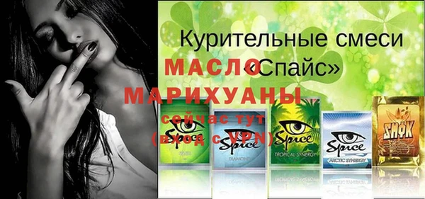 прущие крисы Лабытнанги
