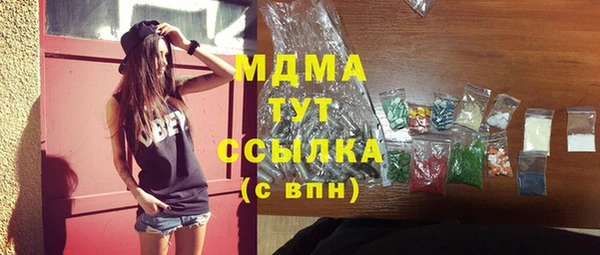 не бодяженный Лагань