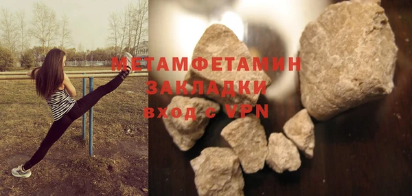 прущие крисы Лабытнанги