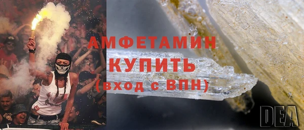 экстази Аша