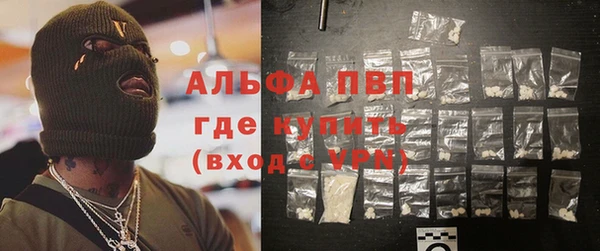 не бодяженный Лагань