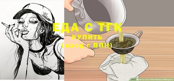 дмт Ладушкин