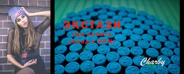 не бодяженный Лагань