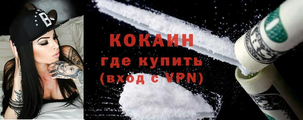 не бодяженный Лагань