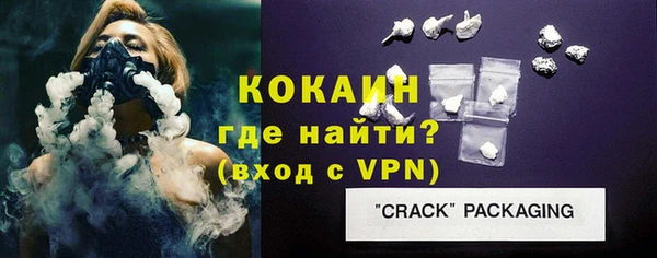 прущие крисы Лабытнанги