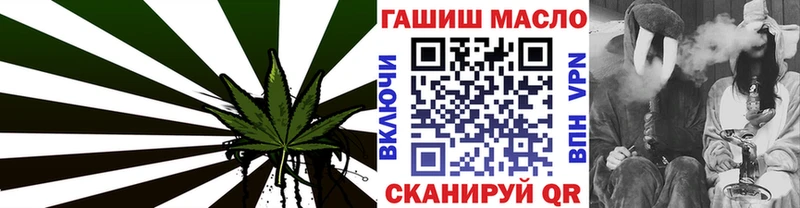Купить закладки  Коряжма  ТГК вейп с тгк 